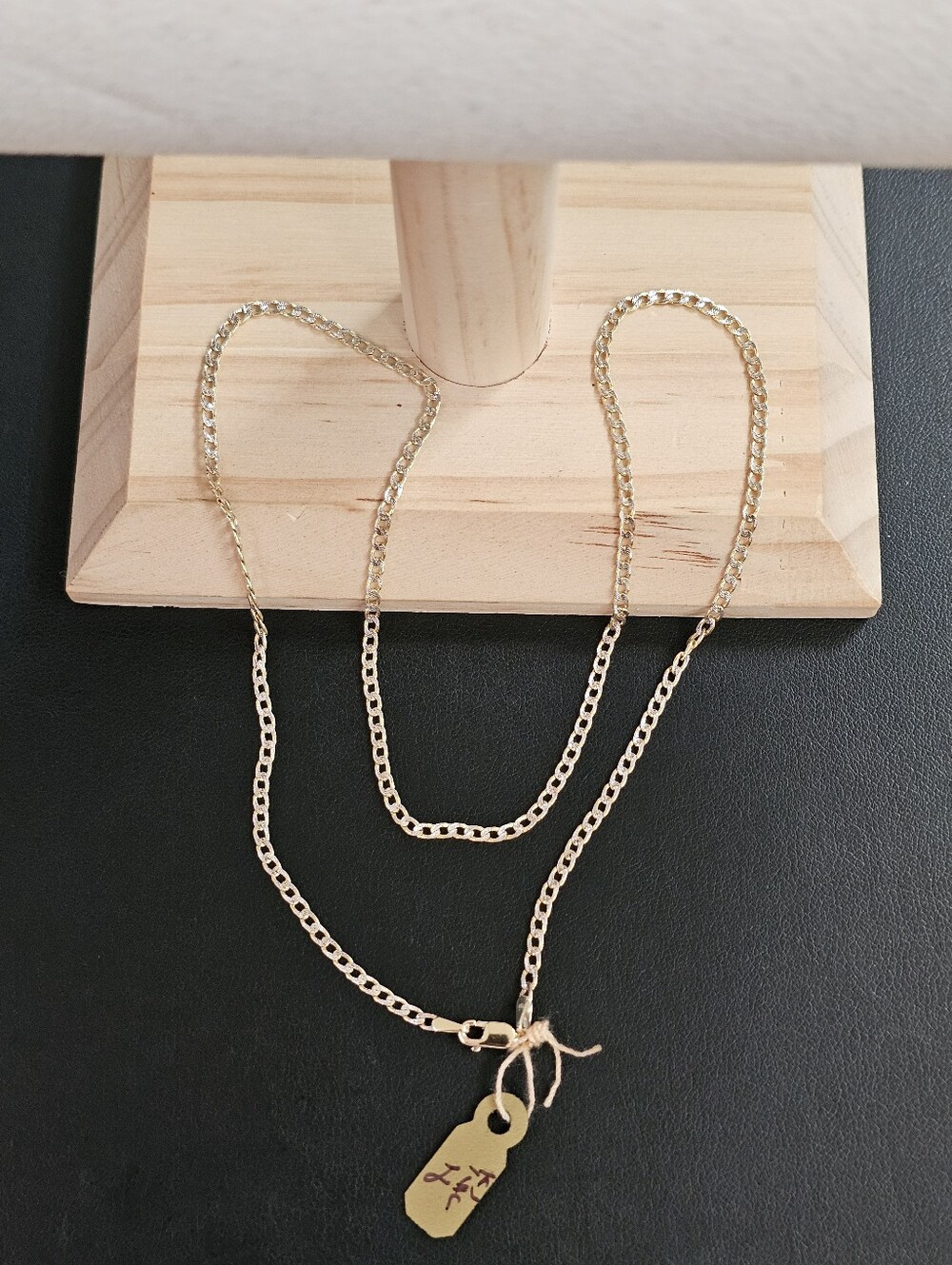 14k Gold Two Tone Necklace 18 Inch